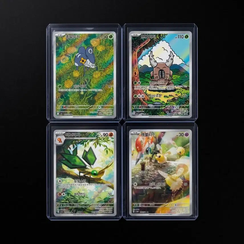 [BUNJANG] Pokemon Card Bundle Set / 포켓몬카드 일괄