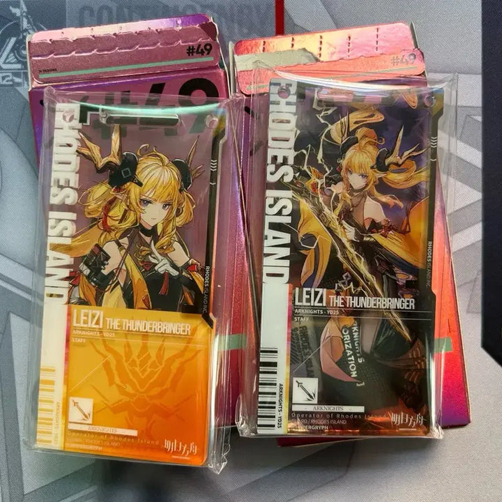 [BUNJANG] Arknights Aris The Sunbringer &amp; Perfumer The Distilled Pass Bundle Set / 명일방주 명방 이격 레이즈 이격 퍼퓨머 통행증