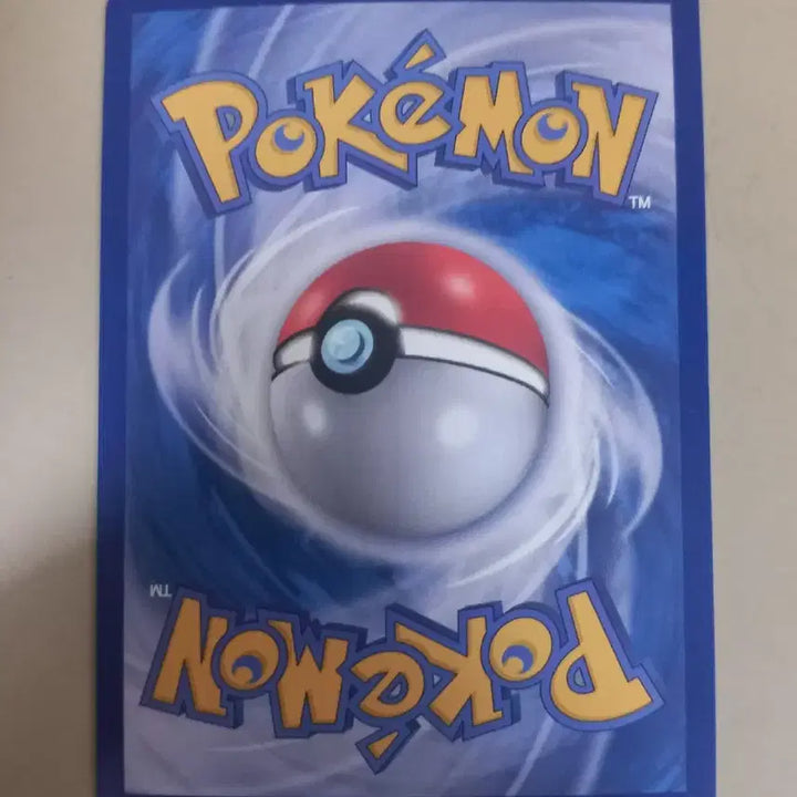 [BUNJANG] Morpheco EX SR Pokémon Card / 모르페코EX SR 포켓몬카드