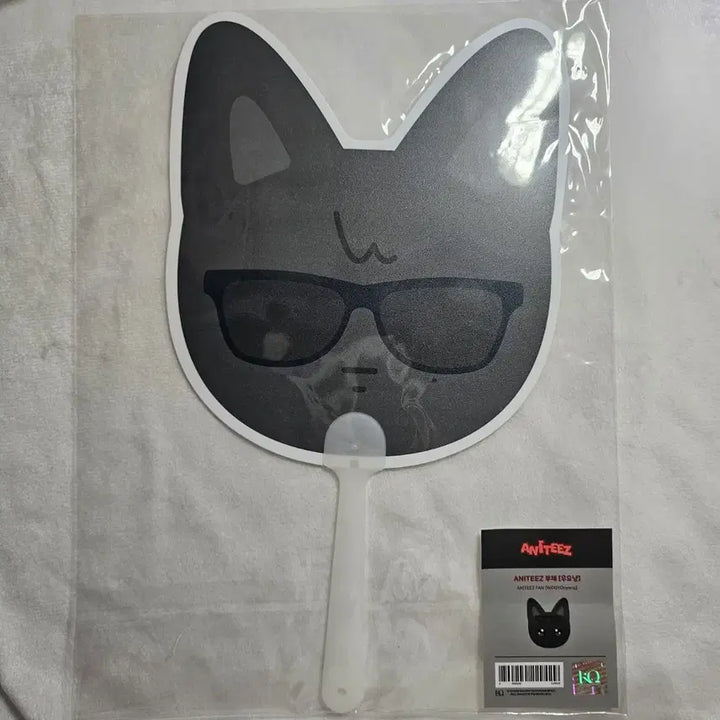 [BUNJANG] ATEEZ Wooyoung Wooyo Cat Fan / 애니티즈 우요냥 부채 에이티즈 우영
