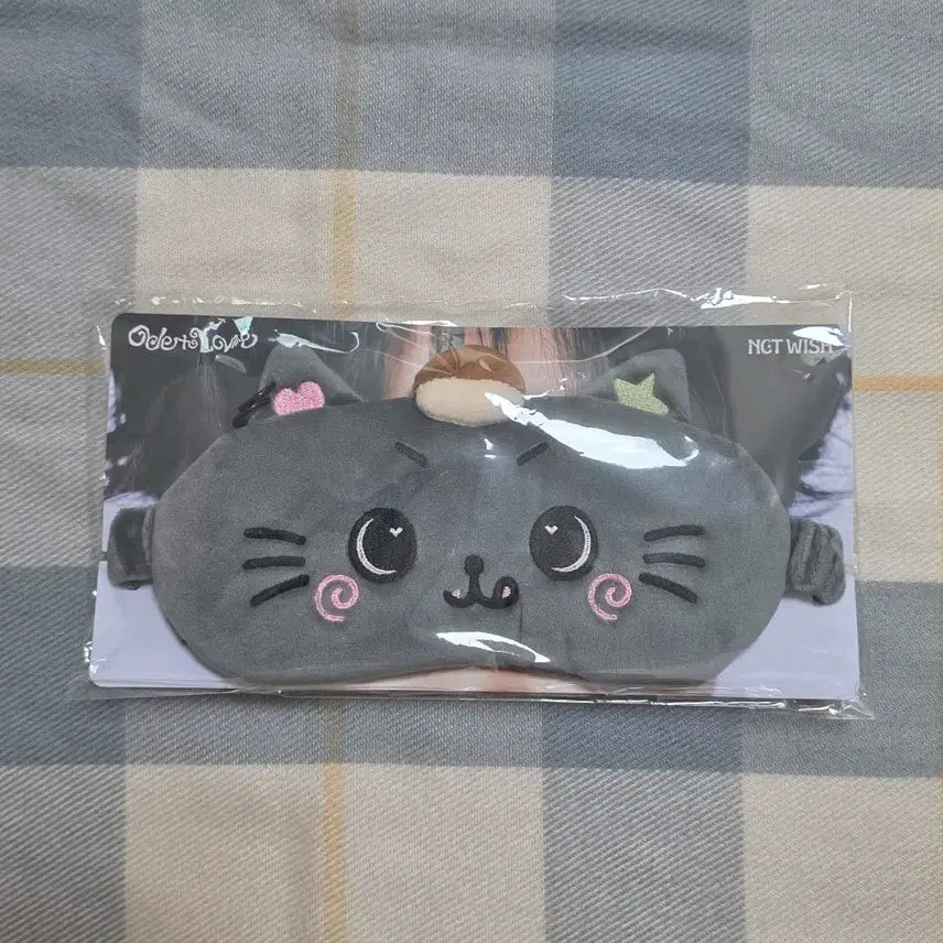 [BUNJANG] NCT WISH ODD TO LOVE Riku Mask Pack / (미개봉 원가 이하) 엔시티 위시 오드투러브 팝업 리쿠 안대 아이마스크