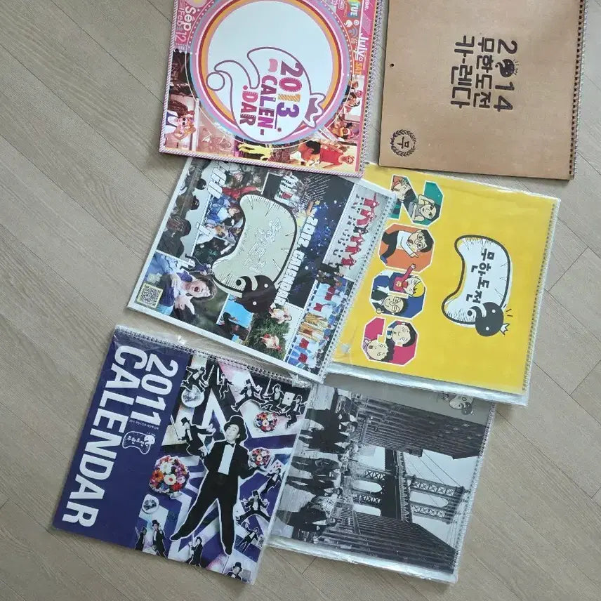 [BUNJANG] Infinite Challenge Calendar Bundle Set / 무한도전 캘린더 일괄