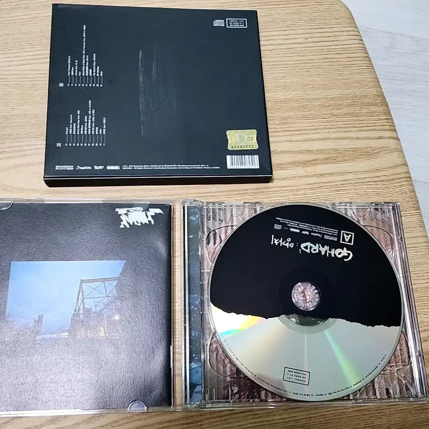 [BUNJANG] Verbal Jint Go Hard Part1 Yanggachi 2CD Unsealed / 버벌진트 - Go Hard Part1 양가치 2CD 개봉 팝니다