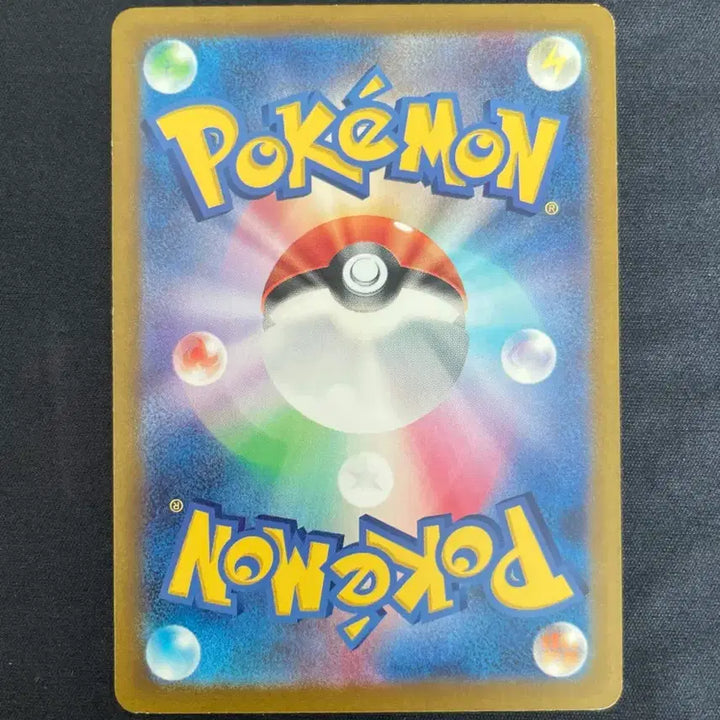 [BUNJANG] Pokemon Card Start Deck Mimikyu svLN 008/022 / 일판 포켓몬카드 스타트덱 따라큐 svLN 008/022