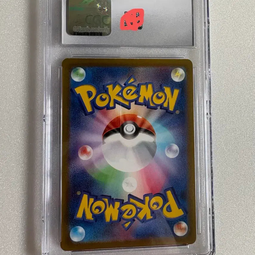 [BUNJANG] Pokemon Card Blastoise CGC 9 / [일판] 포켓몬카드 거북왕 CGC 9