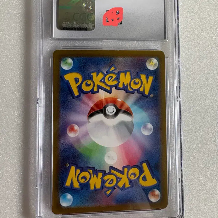[BUNJANG] Pokemon Card Blastoise CGC 9 / [일판] 포켓몬카드 거북왕 CGC 9