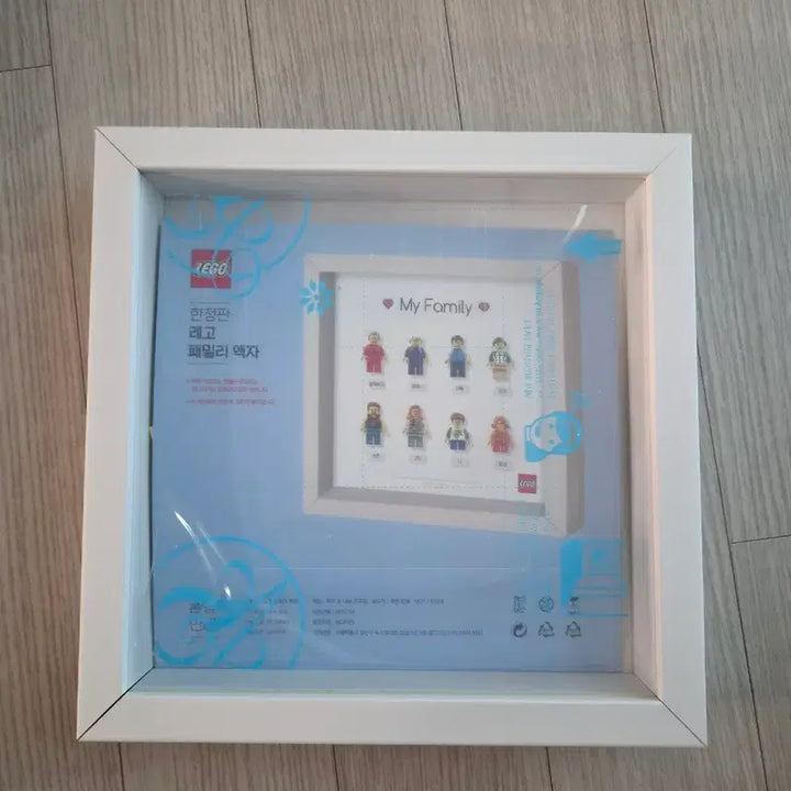 [BUNJANG] LEGO Minifigure Frame / 레고 패밀리 미니피겨 액자
