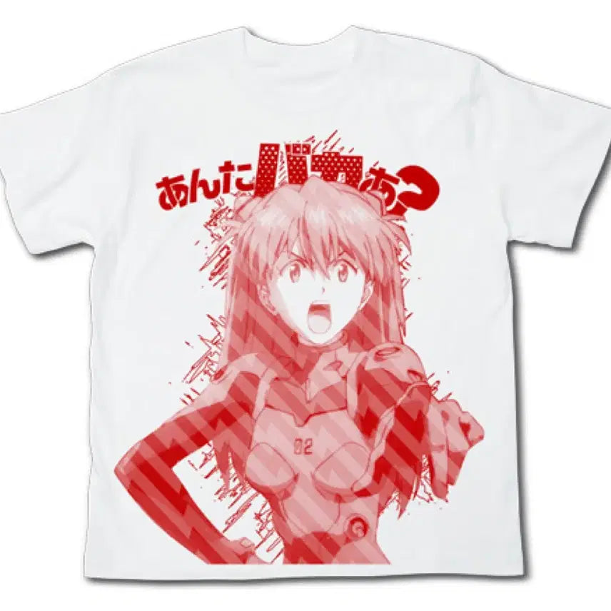 [BUNJANG] Neon Genesis Evangelion Asuka T-Shirt XL / 신세기 에반게리온 아스카 티셔츠 XL