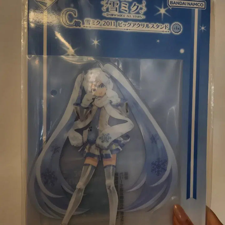 [BUNJANG] Hatsune Miku Large Acrylic Stand Bundle Set (4 Types) / 미쿠 대형아크릴 일괄