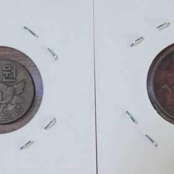[BUNJANG] 1966 South Korean 1 Won and 5 Won Coin Set / 한국은행 1원 5원 주화 1966년