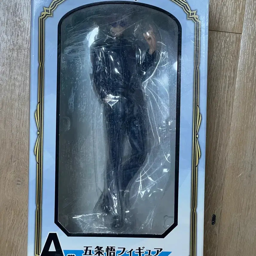 [BUNJANG] Ichiban Kuji Jujutsu Kaisen Satoru Gojo Figure A Prize / 이치방쿠지 주술회전 고죠사토루 A상 피규어