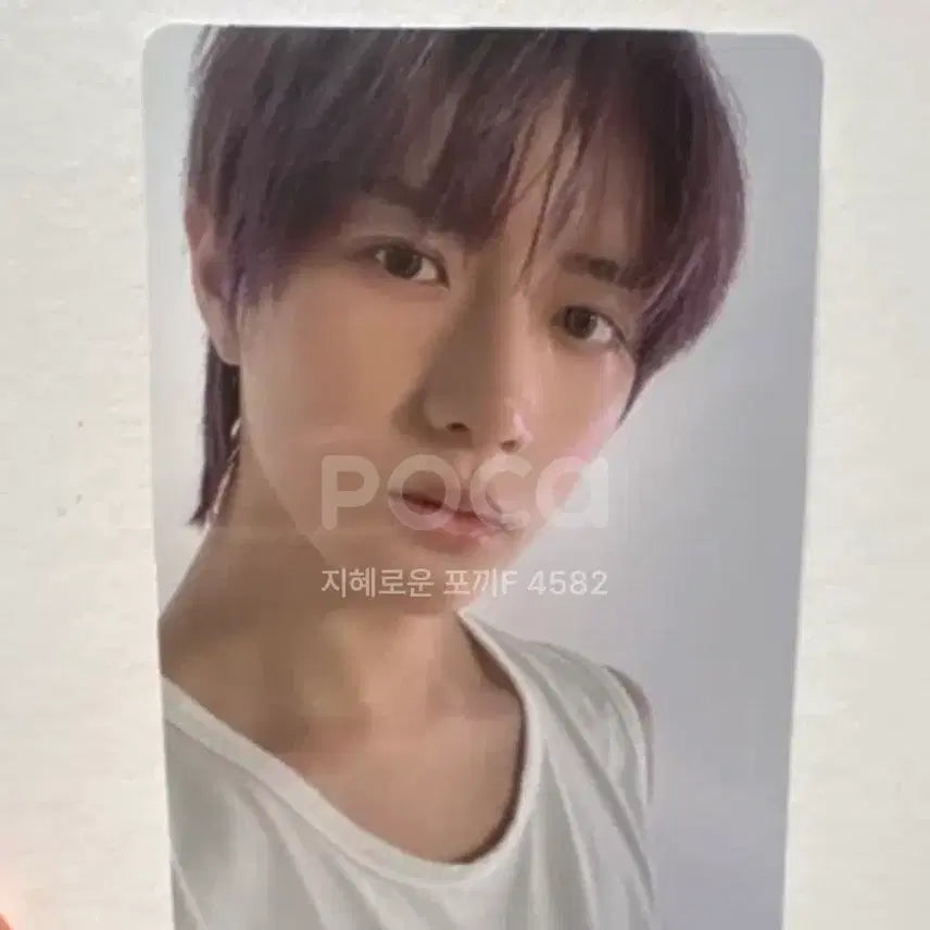 [BUNJANG] TXT Beomgyu Minisode 2: Thursday&
