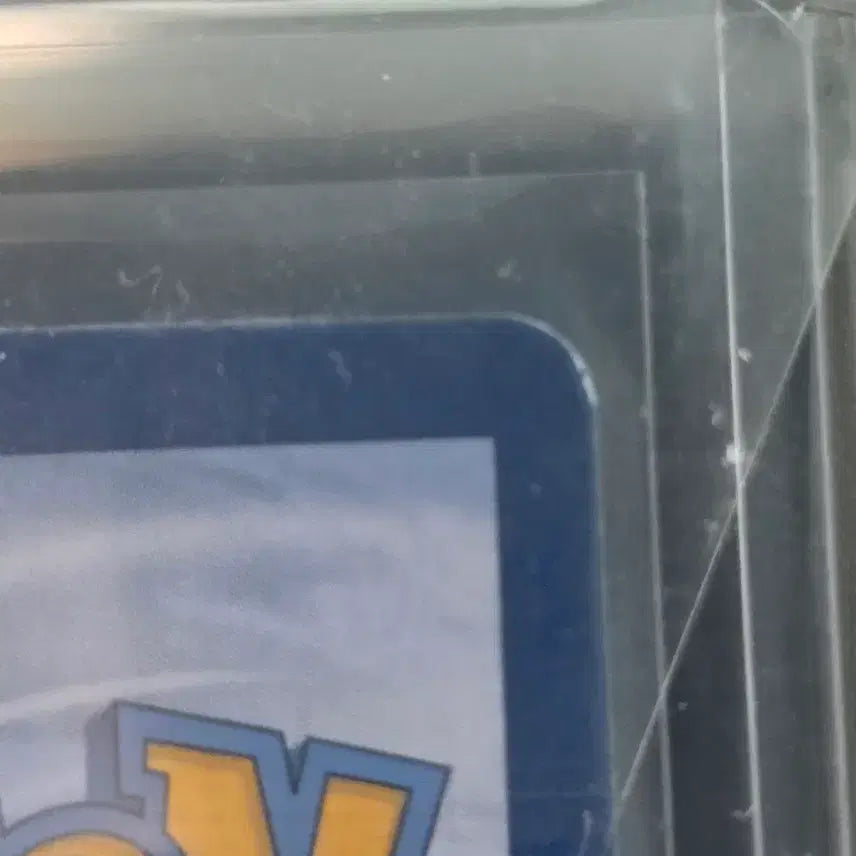[BUNJANG] Pokemon Card Charizard VMAX SSR / 포켓몬카드 리자몽VMAX SSR 팝니다