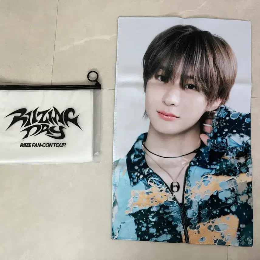 [BUNJANG] RIIZE Anton 2024 Fancon Slogan / 라이즈 앤톤 2024 팬콘 슬로건