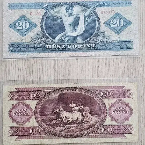 [BUNJANG] Hungary Old Currency 20 &amp; 100 Forint Bundle Set / 헝가리 발행  구권 (20,100 포린트) 2종 일괄