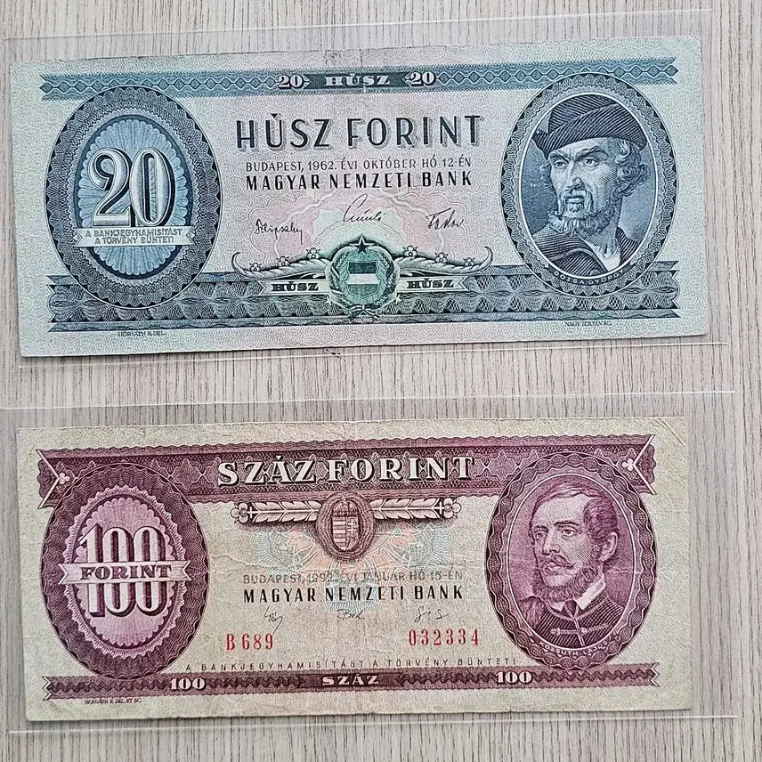 [BUNJANG] Hungary Old Currency 20 &amp; 100 Forint Bundle Set / 헝가리 발행  구권 (20,100 포린트) 2종 일괄