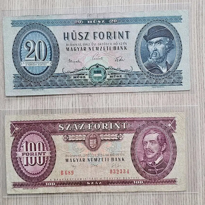 [BUNJANG] Hungary Old Currency 20 &amp; 100 Forint Bundle Set / 헝가리 발행  구권 (20,100 포린트) 2종 일괄