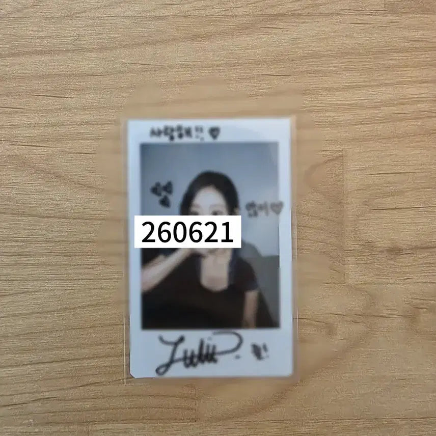 [BUNJANG] KISS OF LIFE Julie Signed Polaroid / 키스오브라이프 쥴리 사인 폴라 양도 ( kissoflife sign pola)