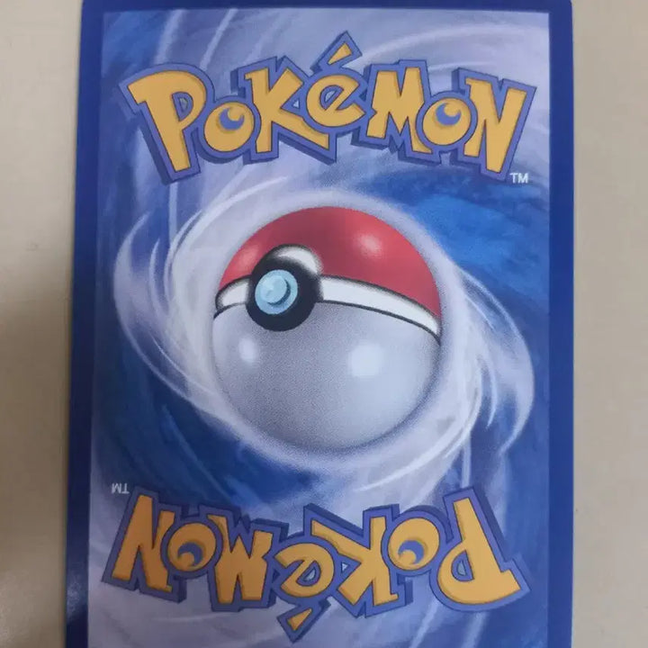 [BUNJANG] Shiny D.E. AR Pokemon Card / 실버디AR 포켓몬카드