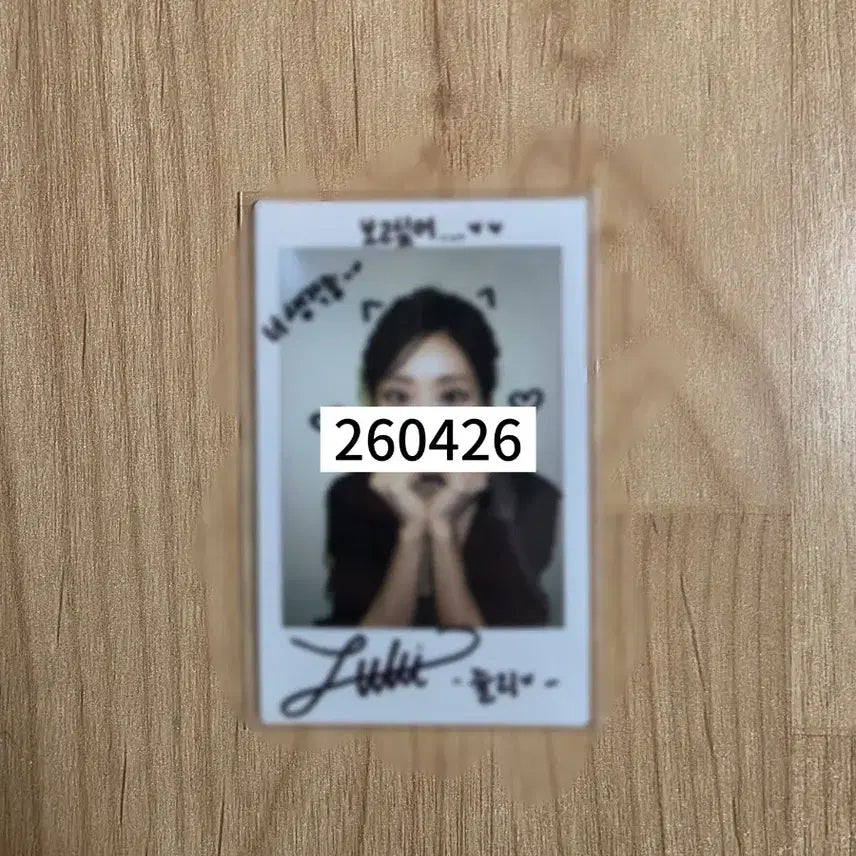 [BUNJANG] Kiss of Life Julie Signed Polaroid / 키스오브라이프 쥴리 사인 폴라 양도 ( kissoflife sign pola)