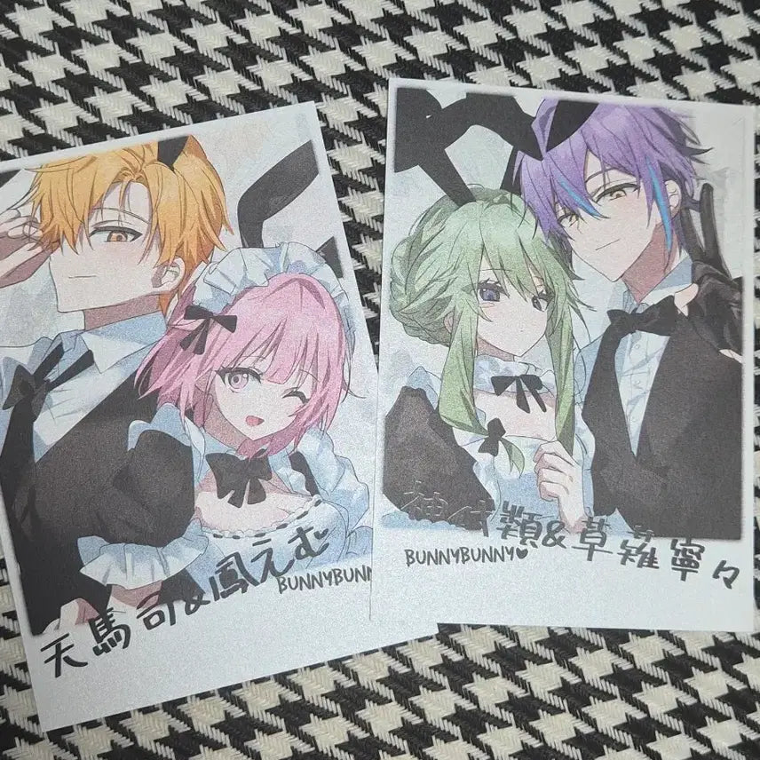 [BUNJANG] Wonderland Show Tsukasa Nem Nem Rui Nene Official Goods / 프세카 원더쇼  비공굿 츠카에무 루이네네