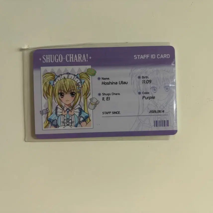 [BUNJANG] Shugo Chara! Amu Hinamori Student ID Special Offer Photocard / 캐릭캐릭체인지 세라 학생증 특전 팝퍼블 택포