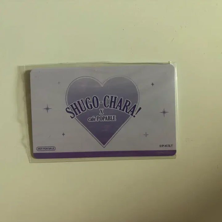 [BUNJANG] Shugo Chara! Amu Hinamori Student ID Special Offer Photocard / 캐릭캐릭체인지 세라 학생증 특전 팝퍼블 택포