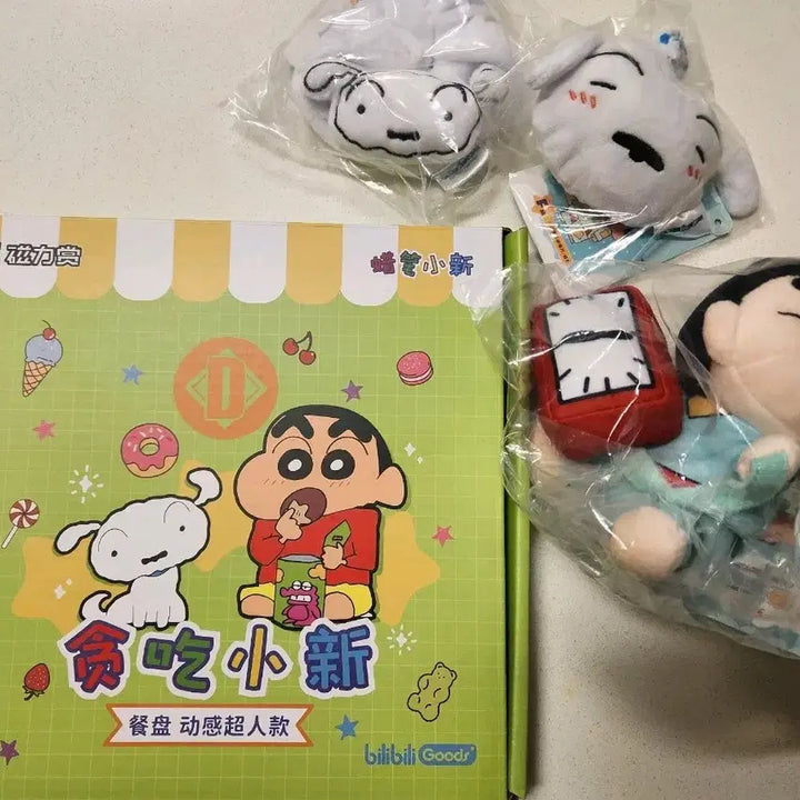[BUNJANG] Crayon Shin-chan Chinese Lottery Set / 짱구 중국쿠지 세트!!