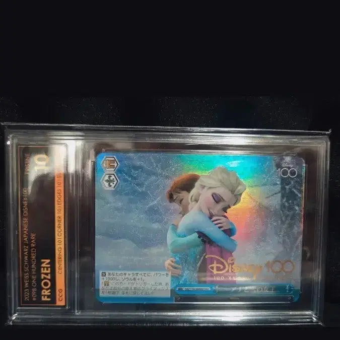 [BUNJANG] Disney 100th Anniversary Frozen Card / 디즈니 100주년 프로즌 카드 통판매