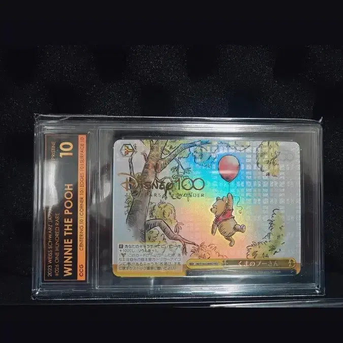 [BUNJANG] Disney 100th Anniversary Frozen Card / 디즈니 100주년 프로즌 카드 통판매