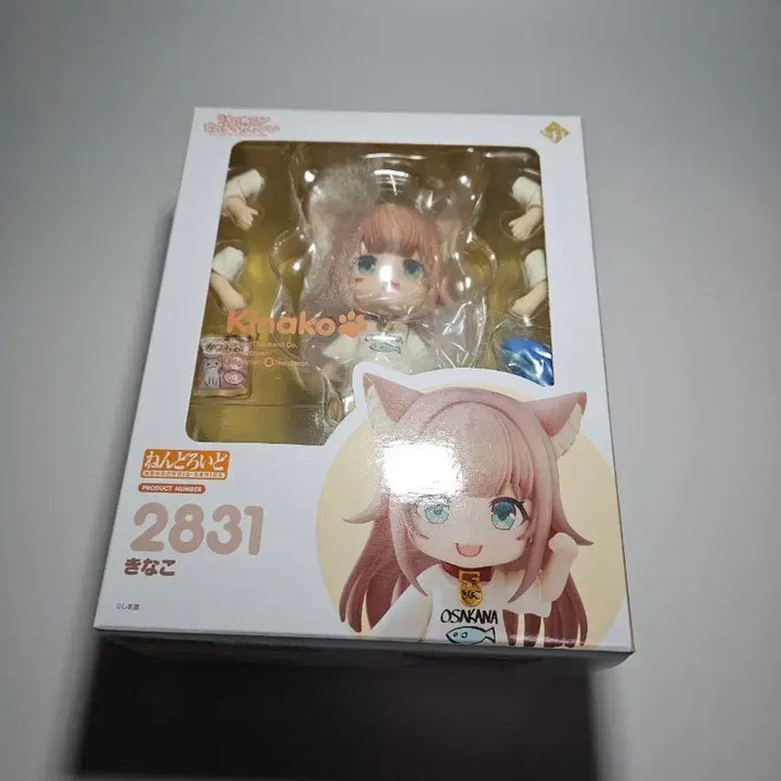 [BUNJANG] Nendoroid Kinako My Roommate is a Cat / [미개봉] 넨도로이드 키나코 우리집 고양이가 여자애라 귀여워
