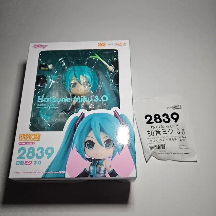 [BUNJANG] Good Smile Hatsune Miku 3.0 Nendoroid (Sealed) / [특전/미개봉] 하츠네 미쿠 3.0 넨도로이드 굿스마일