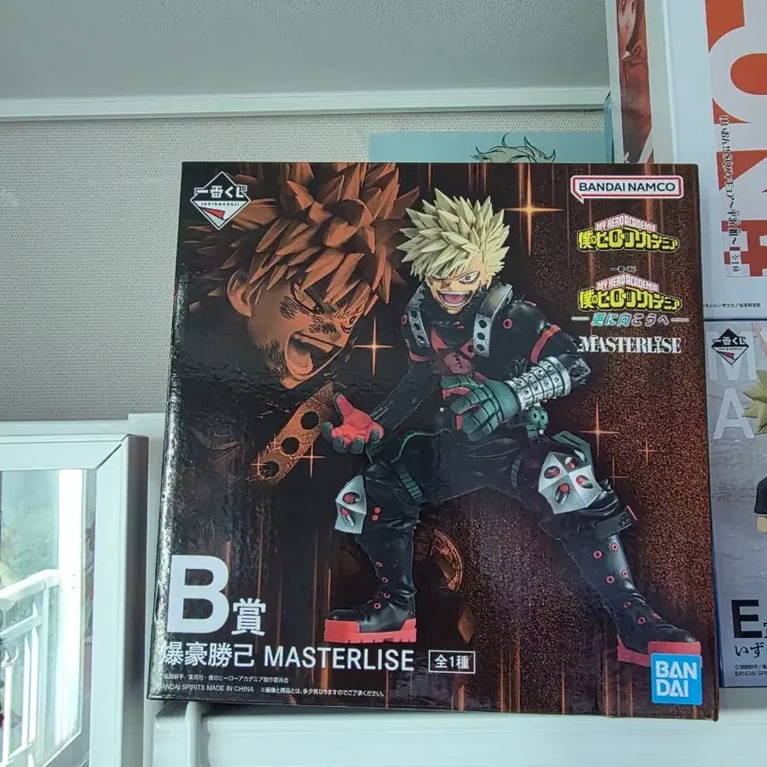 [BUNJANG] My Hero Academia Katsuki Bakugo B-Prize Figure / 미개봉 나의히어로 아카데미아 바쿠고 b상 저너머로
