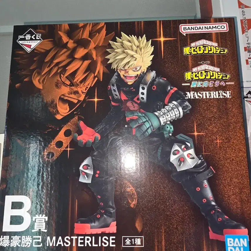 [BUNJANG] My Hero Academia Katsuki Bakugo B-Prize Figure / 미개봉 나의히어로 아카데미아 바쿠고 b상 저너머로