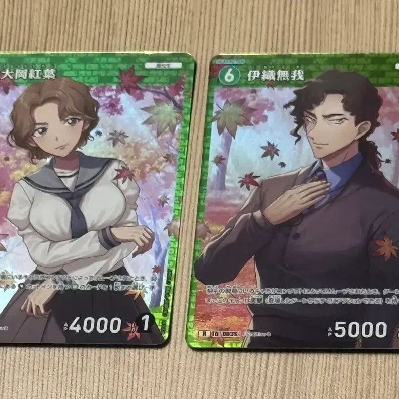 [BUNJANG] Case Closed TCG Momiji &amp; Iori Bundle Set / 명탐정 코난 TCG 모미지 &amp; 이오리 일괄