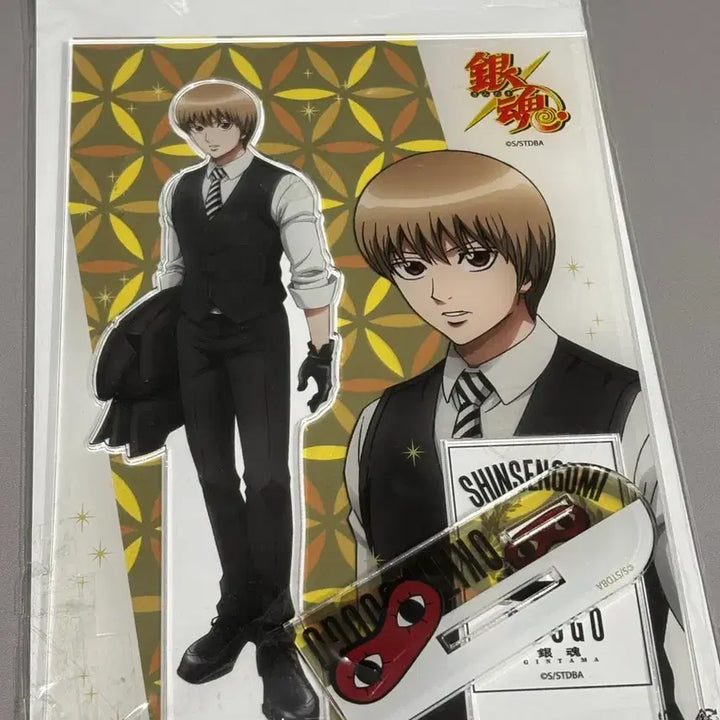 [BUNJANG] Gintama Okita Sougo Large Acrylic Stand Black Suit Ver. / 은혼 오키타 소고 큰 아크릴 스탠드 블랙수트정장