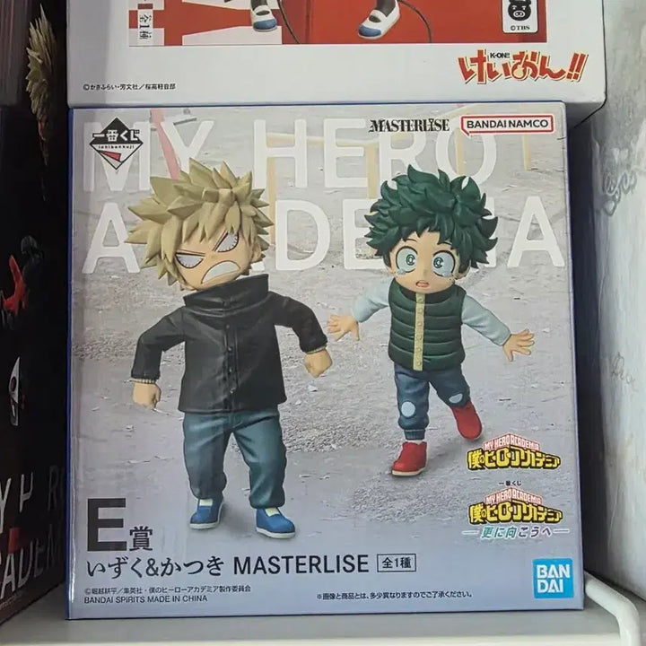 [BUNJANG] My Hero Academia Childhood Deku &amp; Bakugo E Prize Figure / 미개봉 미도리야 바쿠고 E상 나히아 유년기 피규어