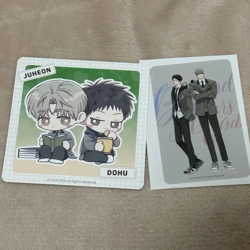 [BUNJANG] Mble Company Pop-up Wedding Special Application Photocard Coaster Bundle Set / 미블컴퍼니 팝업 신혼부부 특별전형 신특 포카 코스터 입장특전 일괄