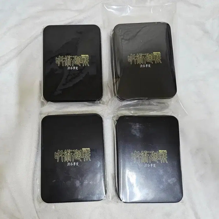 [BUNJANG] Jujutsu Kaisen Tin Case Set (Megabox Exclusive) - Gojo Satoru, Itadori Yuji, Fushiguro Megumi, Kugisaki Nobara / [4종세트] 주술회전 틴케이스 메가박스 / 고죠사토루 이타도리유지 후시구로메구미 노바라쿠키사키