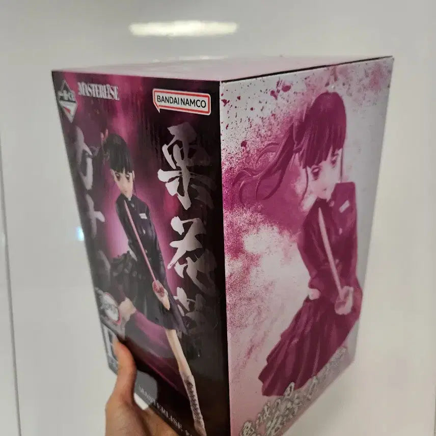 [BUNJANG] Demon Slayer Kanao B-Class Sealed Figure / 미개봉칼박)귀멸의칼날 b상 카나오