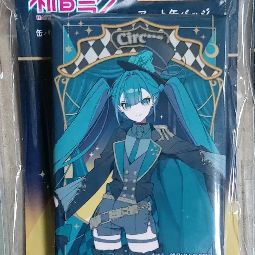 [BUNJANG] Vocaloid Mochizuki Kei Black Circus Art Can Badge Hatsune Miku / 보컬로이드 모치즈키 케이 블랙서커스 아트 캔뱃지 하츠네 미쿠