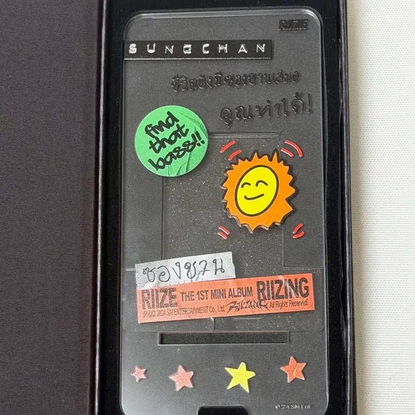 [BUNJANG] RIIZE Bangkok Pop-up Sungchan Eunseok Rising Day Phone Stand / 라이즈 방콕 팝업 휴대폰 거치대 성찬 은석 라이징데이