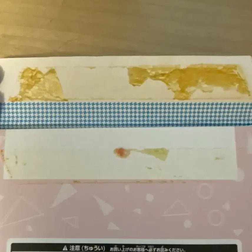 [BUNJANG] Project Sekai Amane &amp; Kohane Lyric Art Board / 프세카 아즈사와 코하네 색지