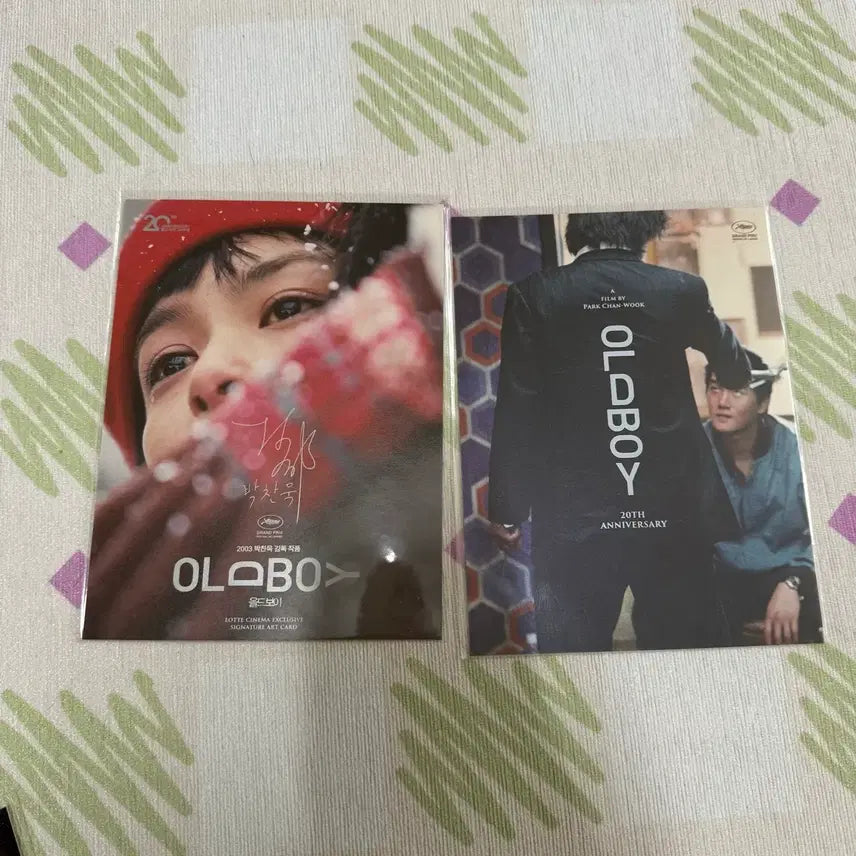 [BUNJANG] Oldboy Art Card &amp; Postcard Set / 영화 올드보이 아트카드 엽서