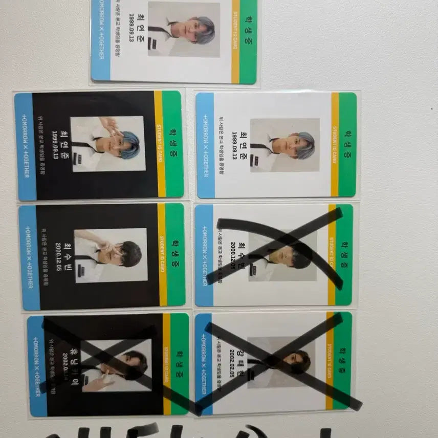 [BUNJANG] TXT Photocard / 투바투 포토카드
