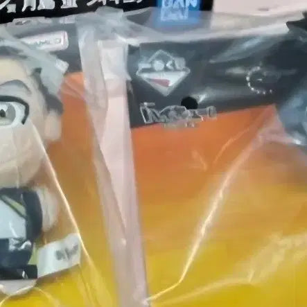 [BUNJANG] Haikyuu!! Karasuno&