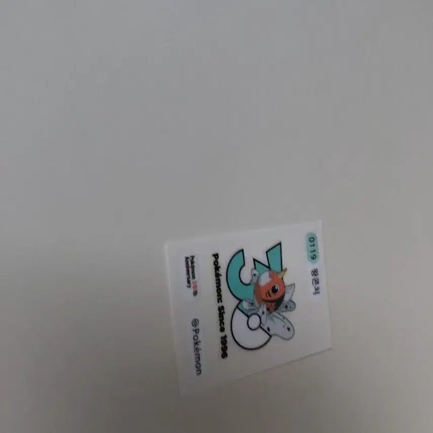 [BUNJANG] Pokemon Stickers and Cards Bundle Set / 포켓몬 띠부실및 카트 일괄 판매