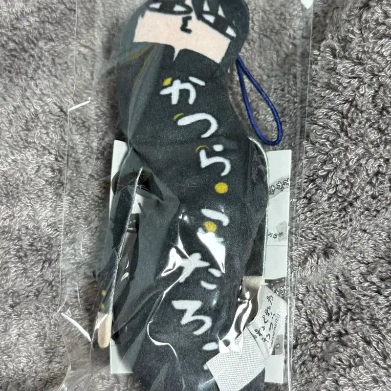 [BUNJANG] Gintama 3rd Year Class Z Katsura Kotaro Figure / 은혼 3학년Z반 삼젯 뒤틀린 녀석들 카츠라