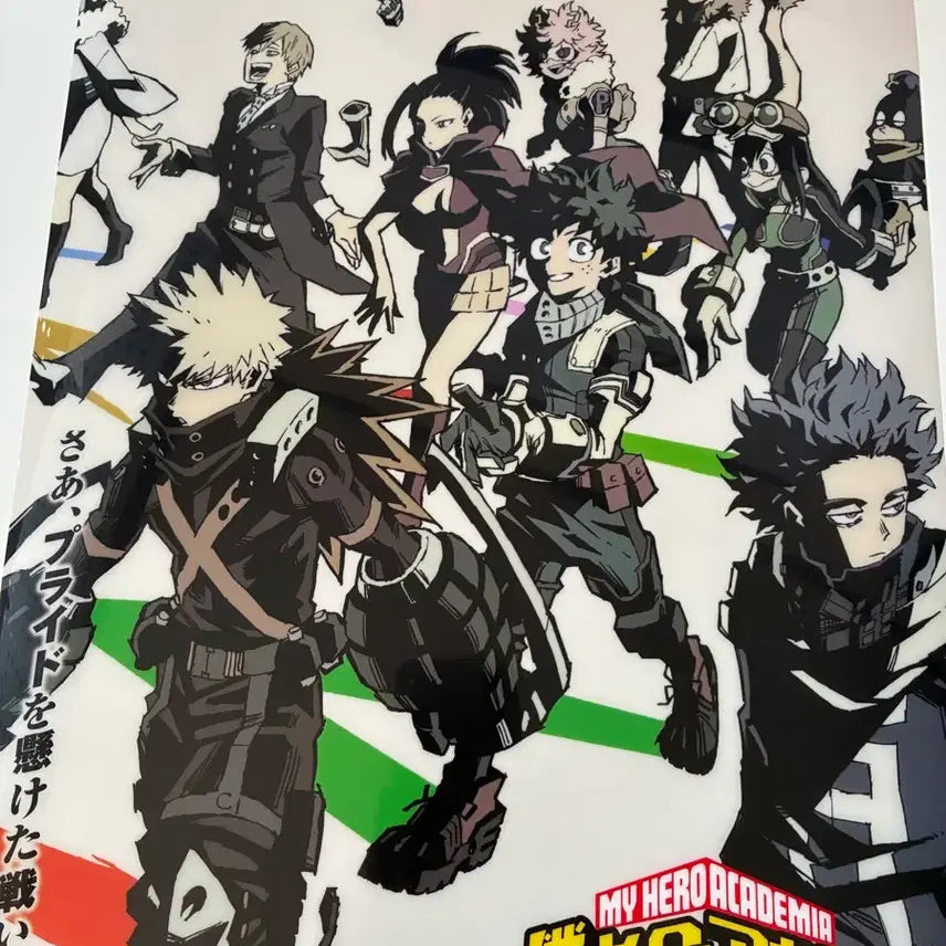 [BUNJANG] My Hero Academia Poster / 나의 히어로 아카데미아 나히아 포스터