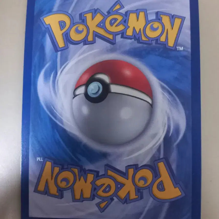 [BUNJANG] Vaporeon Holographic Pokemon Card / 샤미드 홀로그램 포켓몬카드